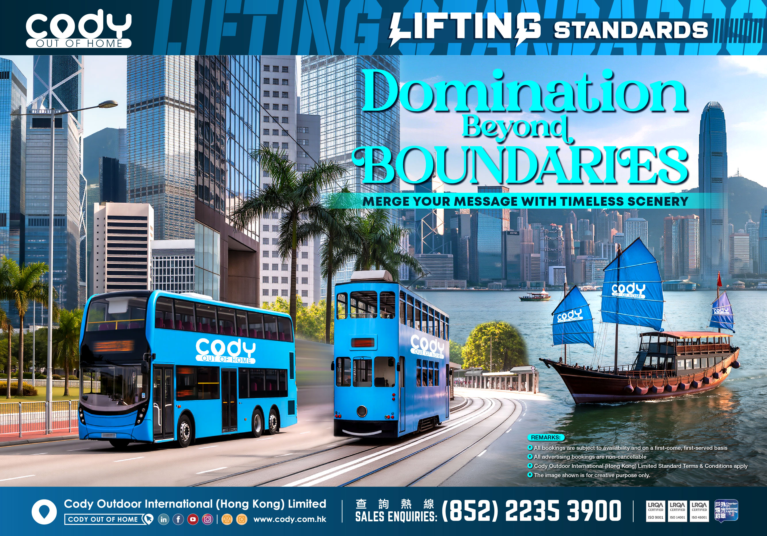 Domination Beyond Boundaries.