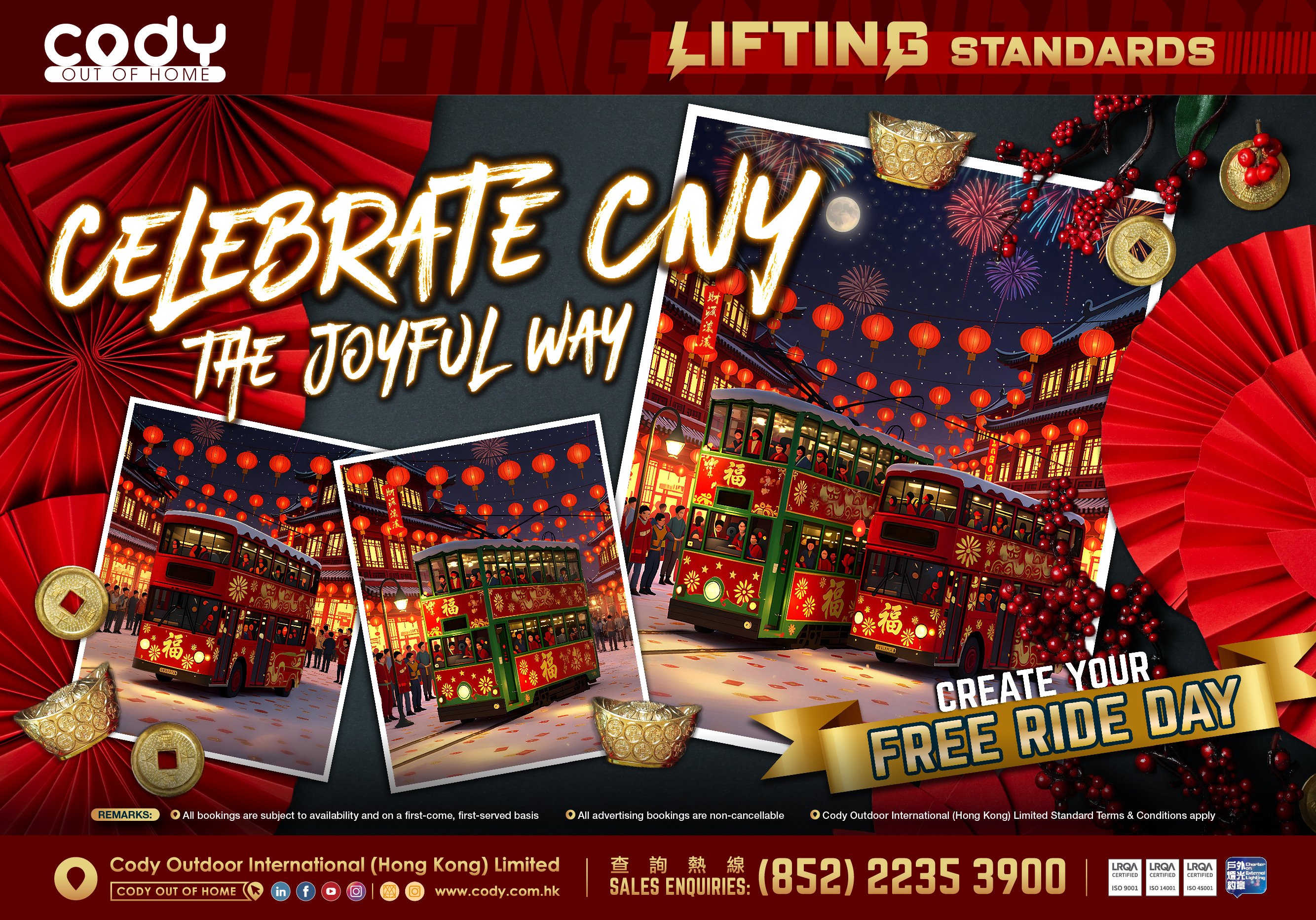 Celebrate CNY The Joyful Way!