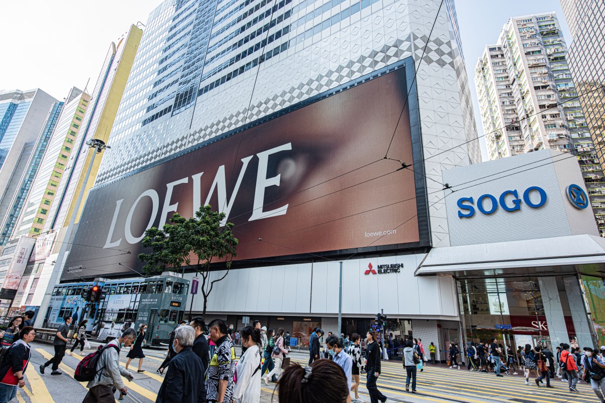 Causeway Bay