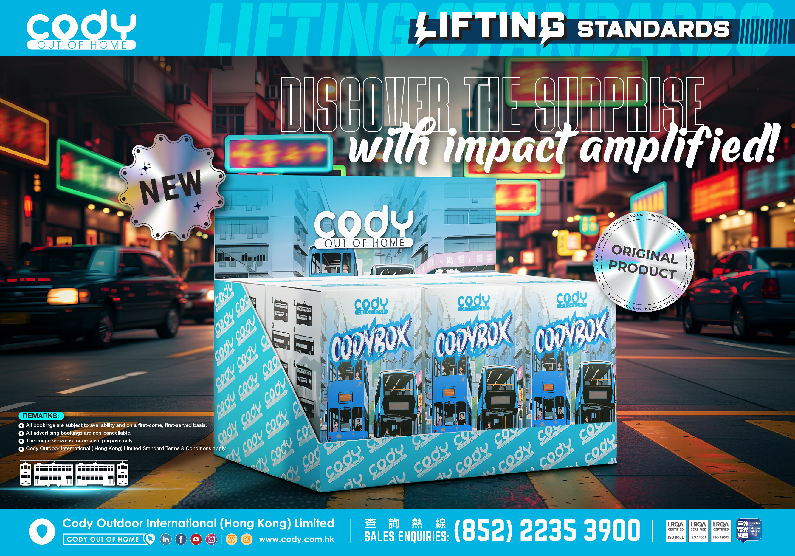 Discover The Surprise with Impact Amplified!