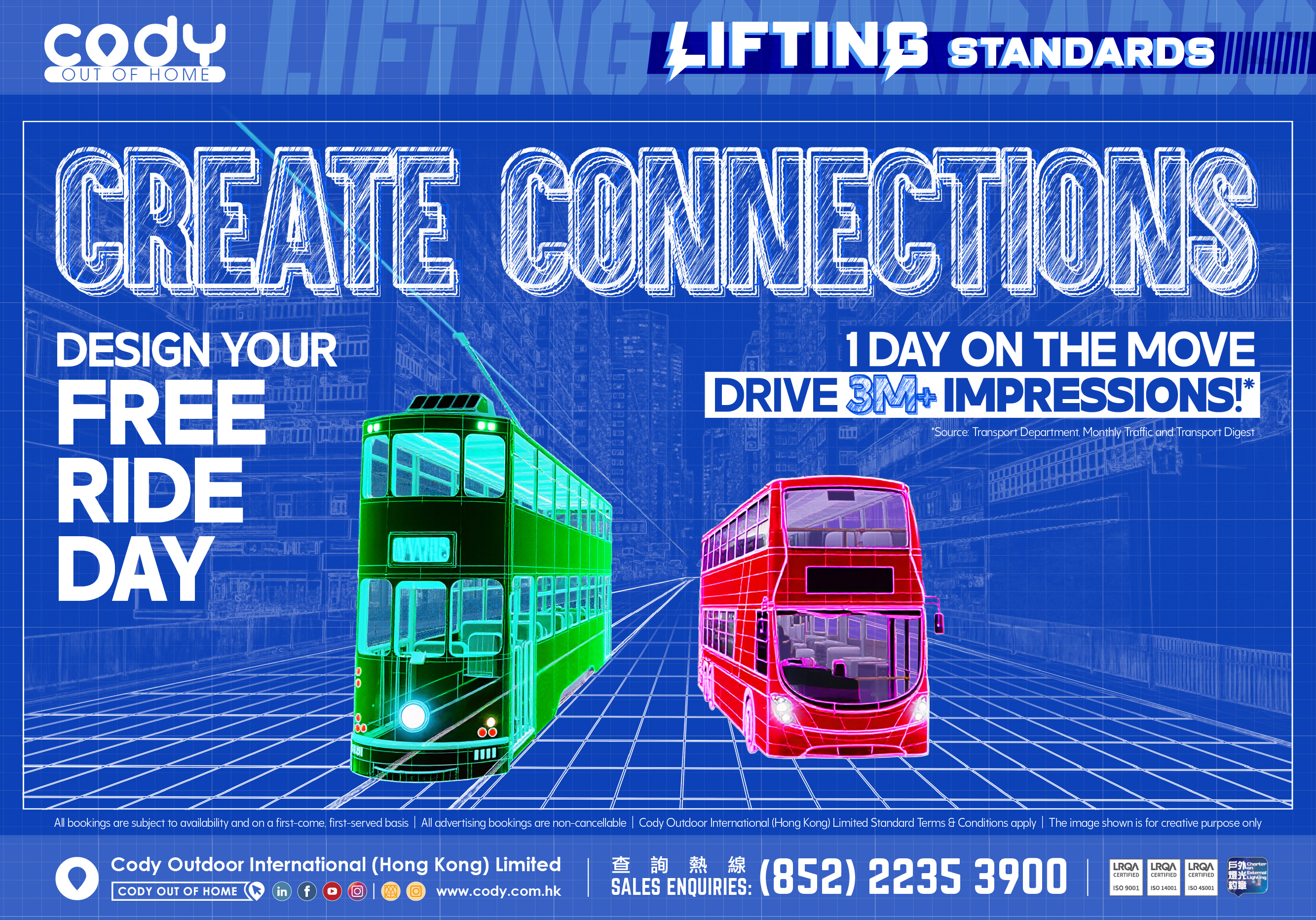 Create Connections, Drive 3M+ Impressions: Design Your Free Ride Day!