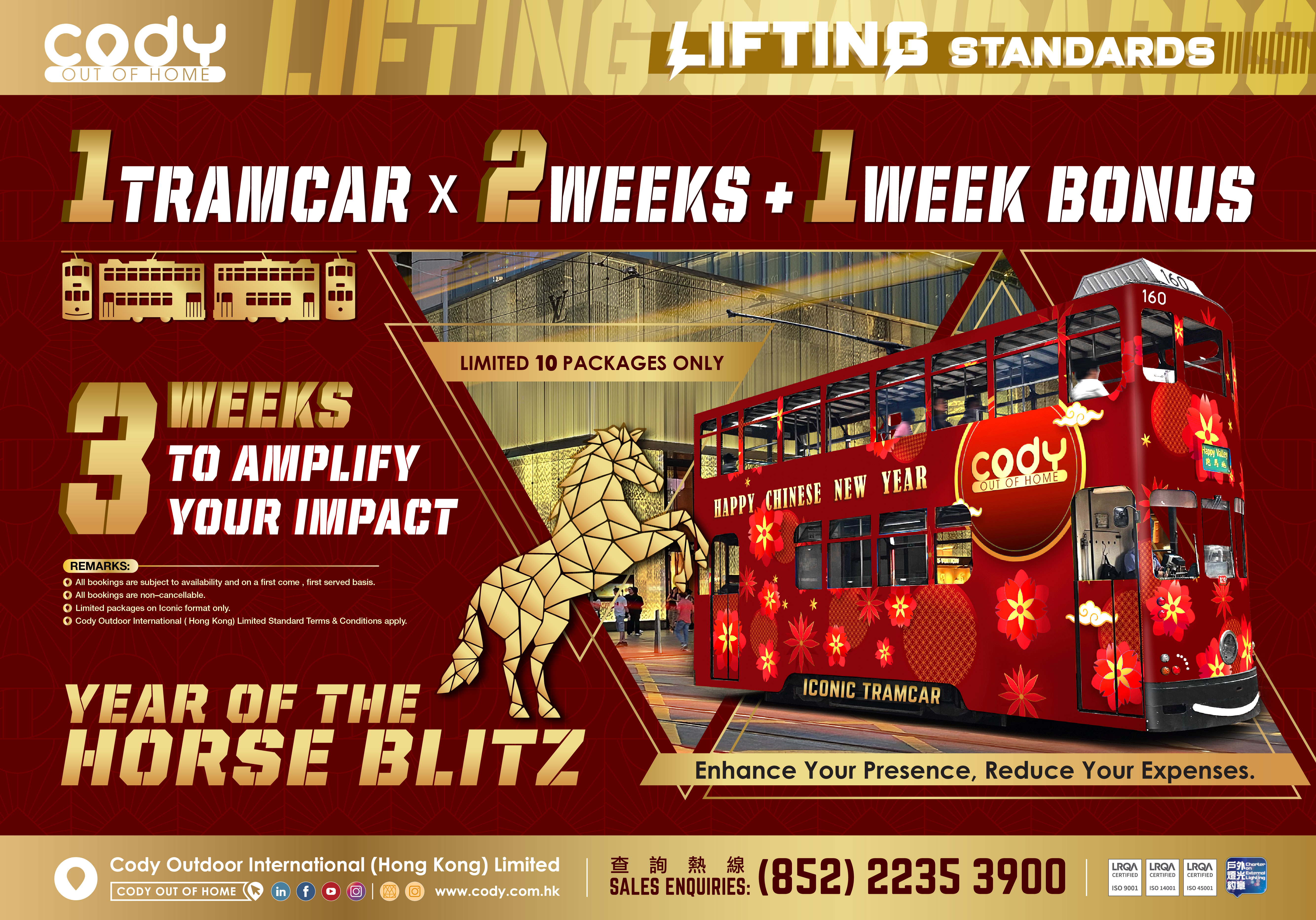 Year Of The Horse Blitz: 3 Weeks to Amplify Your Impact