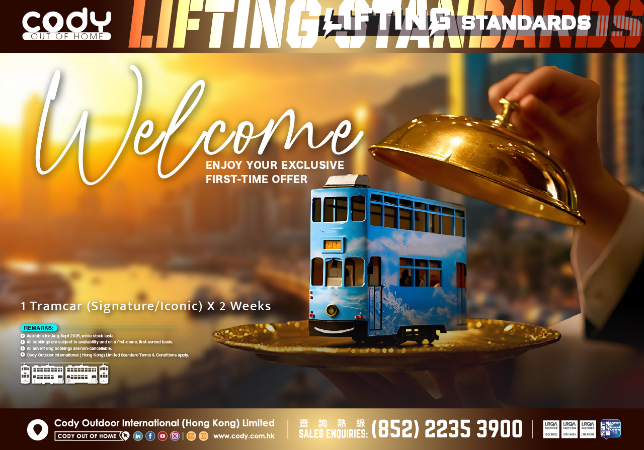 Welcome Offer: Enjoy Your Exclusive First-Time Offer