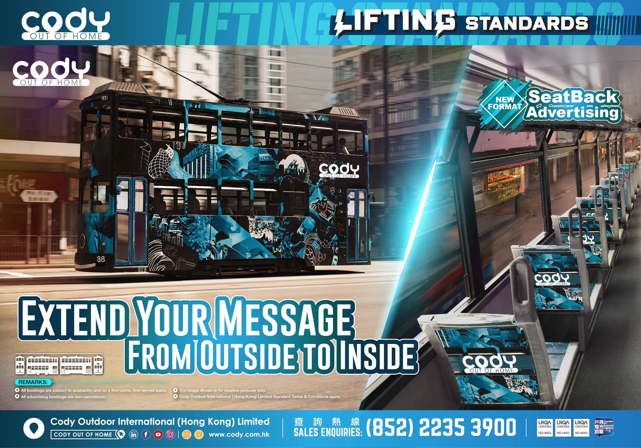 Extend Your Message From Outside To Inside.