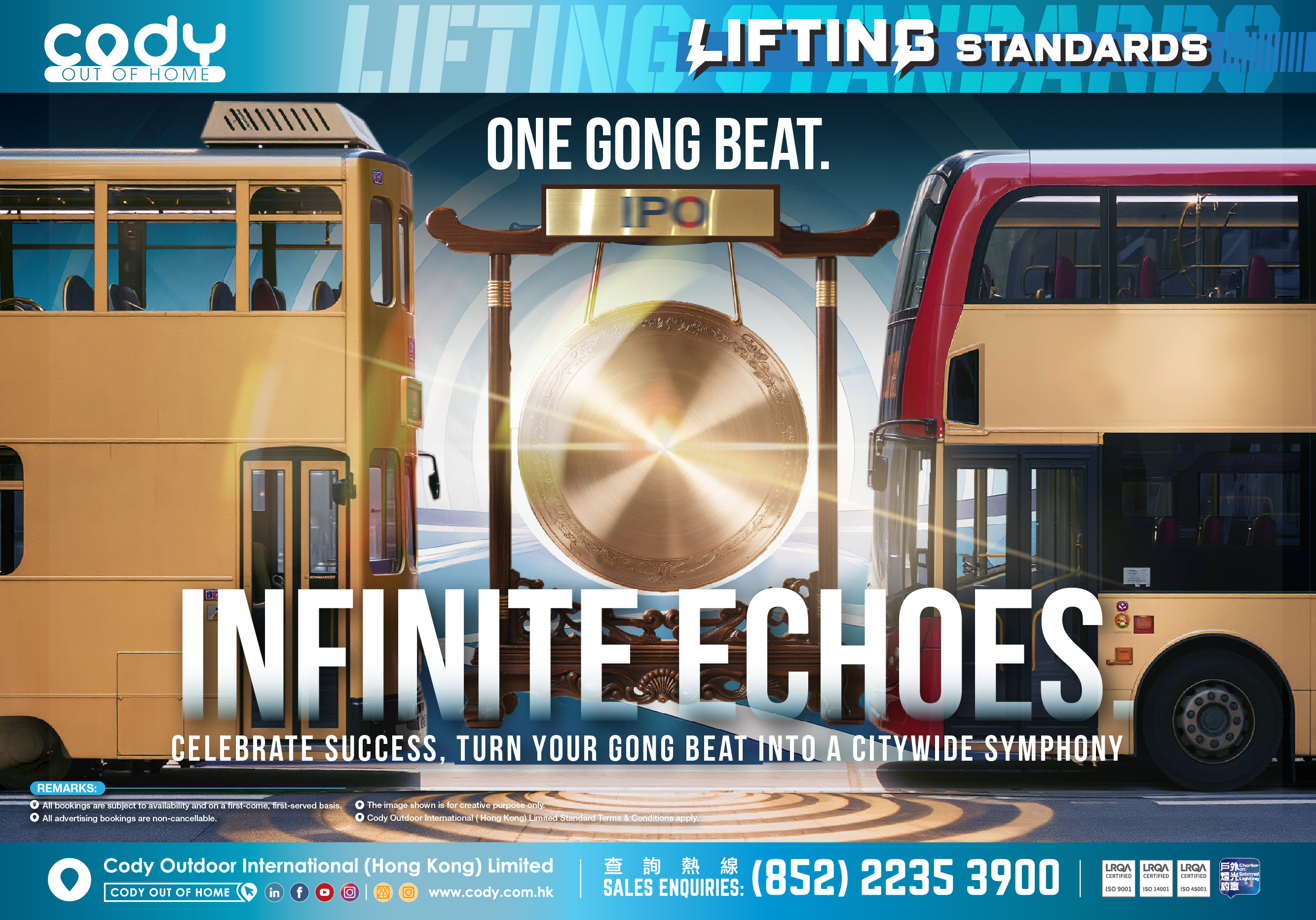 One Gong Beat. Infinite Echoes.