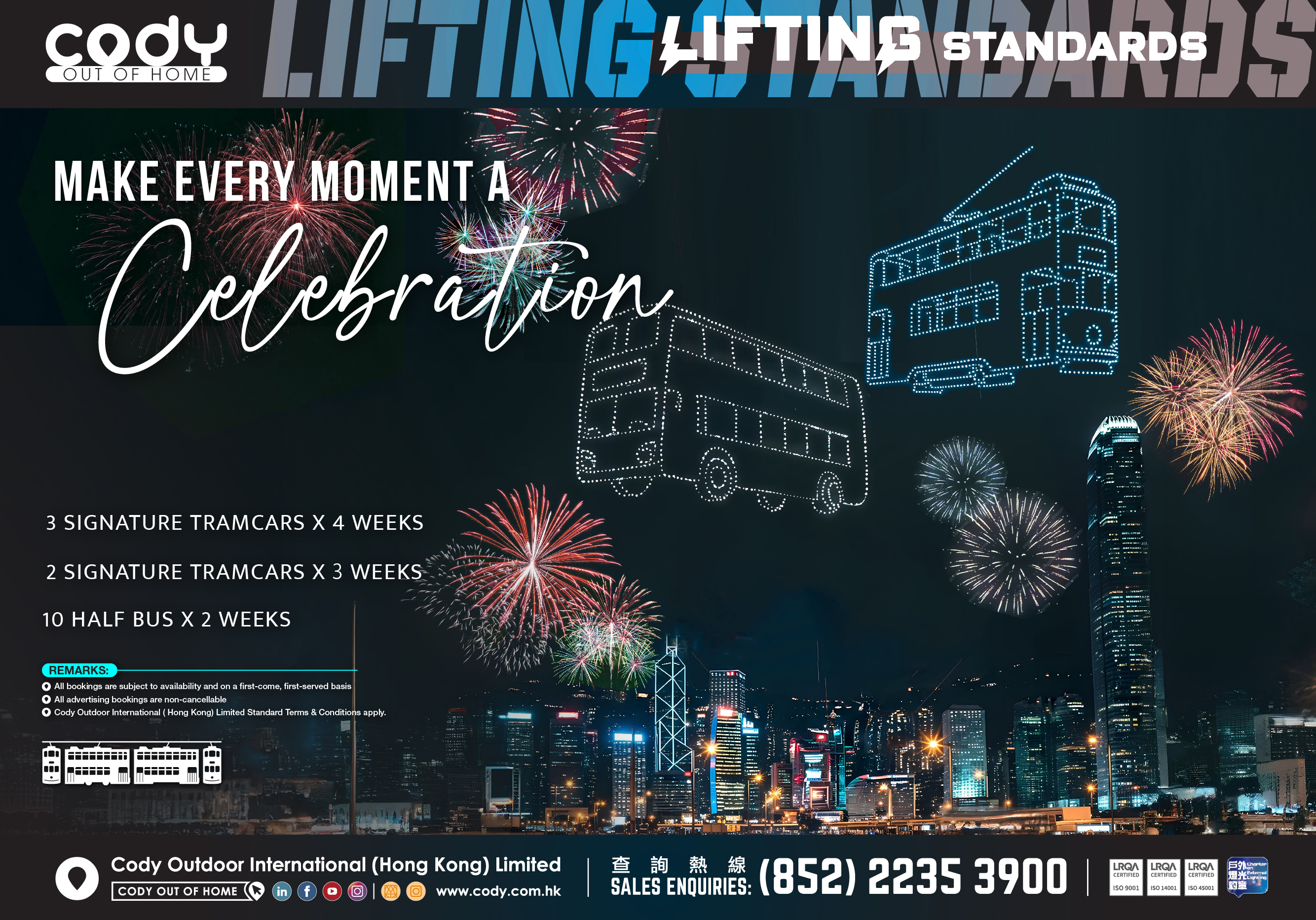 Celebration Package: Make Every Moment A Celebration