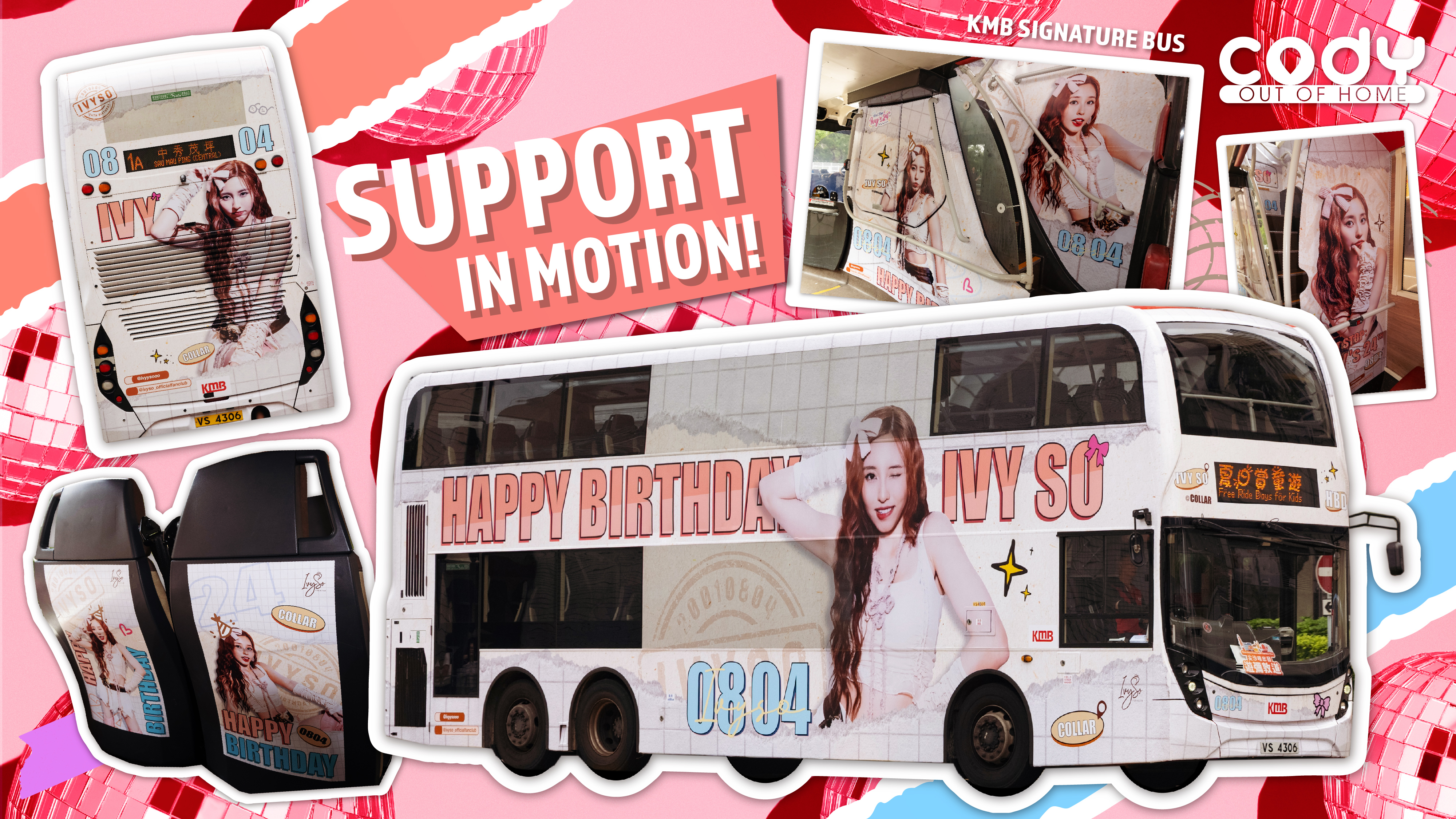 Fans to Streets — Support in Motion! Ivy So!